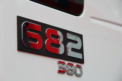 红岩 杰狮重卡 380马力 6X4 牵引车(出口型)(CQ4254HTVG324B)