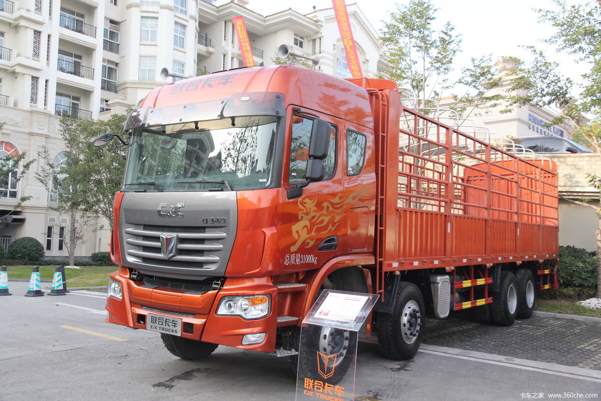 联合卡车 U340 标载型 340马力 8X4 9.6米仓栅式载货车