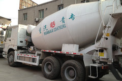 中国重汽 HOWO 336马力 6X4 混凝土搅拌车(青专牌)(QDZ5258GJBA)