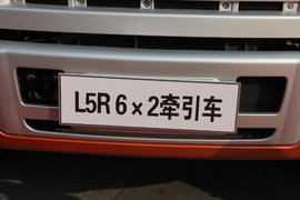 安捷L5R(原属一汽柳特) 牵引车外观                                                图片