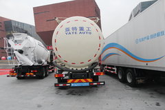 一汽解放 J6P 350马力 8X4 粉粒物料运输车(CA1310P66K2L7T4E4Z)