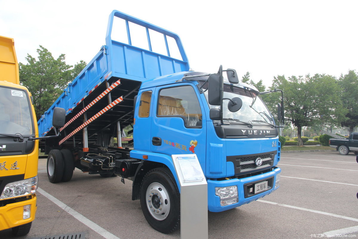 上汽跃进 开拓 跃进 开拓 130马力 6.5米自卸车(nj3160ddpw) 外观