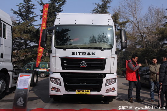 中国重汽 汕德卡SITRAK C5H重卡 310马力 4X2 9.5米邮政车(ZZ5256XYZN56CGE1)