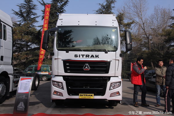 中国重汽 汕德卡SITRAK C5H重卡 310马力 4X2 9.5米邮政车(ZZ5256XYZN56CGE1)