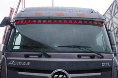 福田 欧曼GTL 6系重卡 430马力 6X4牵引车(BJ4259SNFKB-XC)