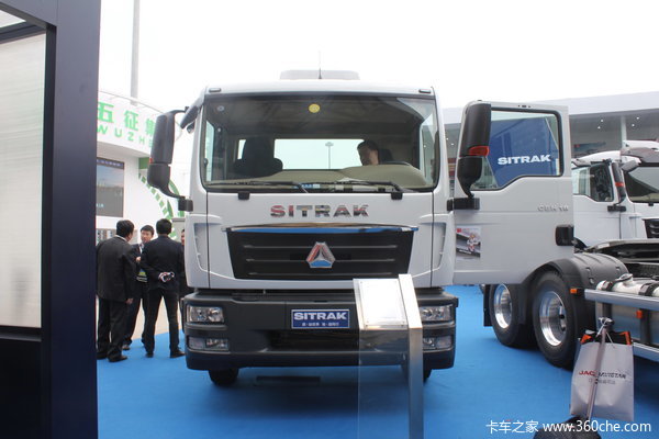 中国重汽 汕德卡SITRAK C5H重卡 340马力 4X2中置轴轿运车(中集牌)(ZJV5181TCLQD)