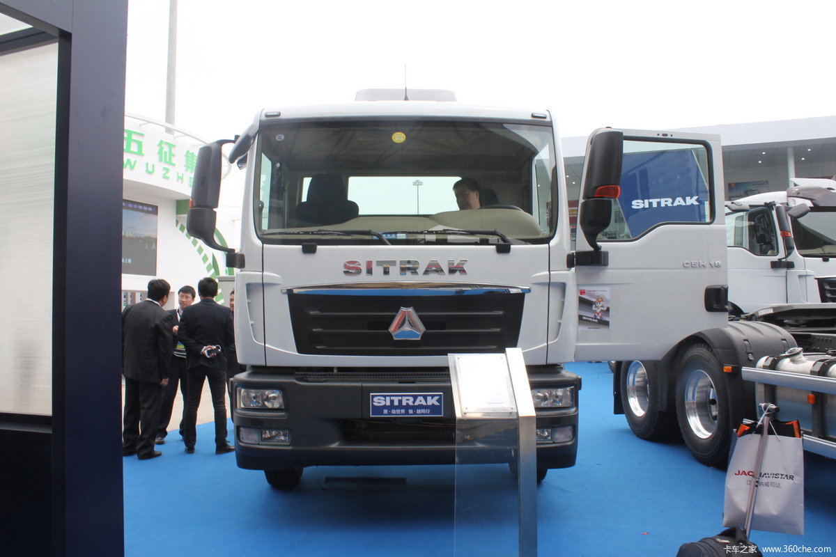 中国重汽 汕德卡SITRAK C5H重卡 340马力 4X2中置轴轿运车(中集牌)
