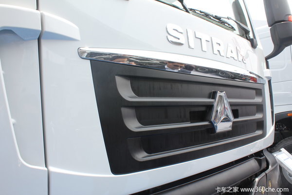 SITRAK C7H 自卸车火热促销中 让利高达0.5万
