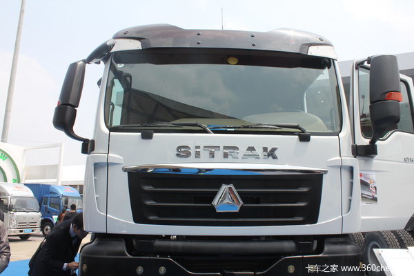 SITRAK C7H 自卸车火热促销中 让利高达0.5万