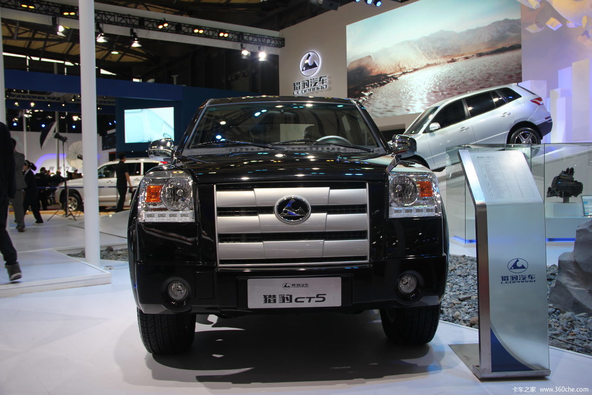 长丰汽车 猎豹ct5 长丰 猎豹ct5 2.4l汽油 四驱 双排皮卡 外观