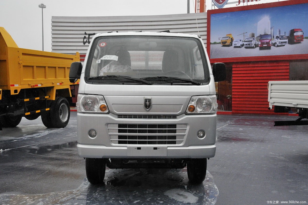 【图】金杯之星 1.