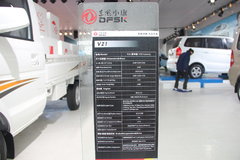 2013款东风小康 V21系列 豪华型 1.3L 82马力 微卡