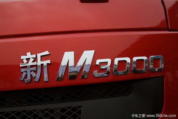 陕汽重卡 德龙新M3000 轻量化版 460马力 6X4牵引车(SX4250MC4)