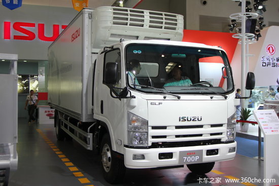 庆铃五十铃700p175马力4x2冷藏车气刹ql5101xlctparj报价