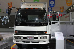 庆铃 FVZ重卡 300马力 6X4 9.3米栏板载货车(QL1250WTFZ)