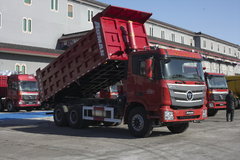 福田 欧曼GTL 9系重卡 375马力 6X4 6米自卸车(BJ3259DLPKE)