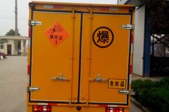 东风商用车 天锦 180马力 4X2 爆破器材运输车(中昌牌)(XZC5160XQY4)