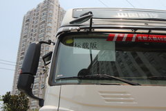中国重汽 HOWO-T7H重卡 440马力 6X4 牵引车(ZZ4257N324HD1B)
