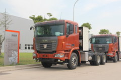 联合卡车 U375重卡 375马力 6X4 LNG牵引车(SQR4251N6ZT4)