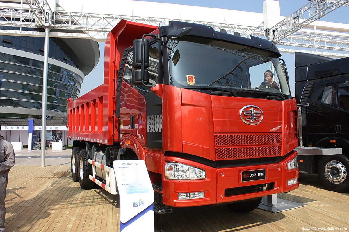 2013款解放 J6P重卡 350马力 6X4 5.6米自卸车