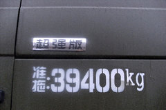 陕汽 德龙F3000重卡 460马力 6X4 牵引车(超强版)(SX4257NX324)