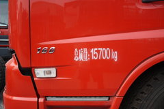 东风商用车 天锦中卡 140马力 4X2 7.1米仓栅式载货车(DFL5160CCQBX9)