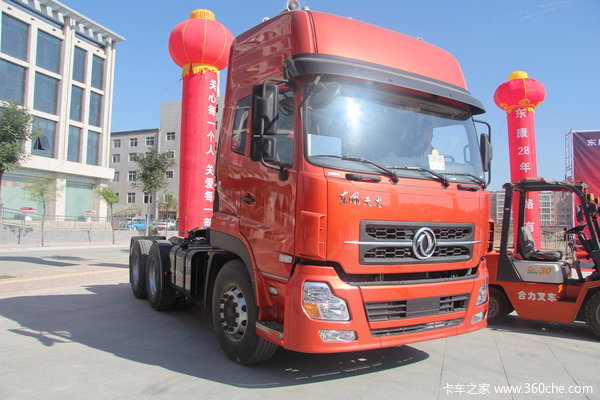 东风商用车 天龙重卡 375马力 6X4 牵引车(DFL4251A9)