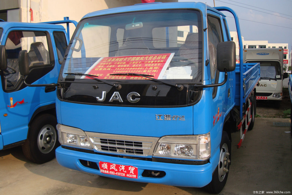 【图】江淮好运 90马力 3.8米排半栏板轻卡_实拍图片_131468_卡车之家