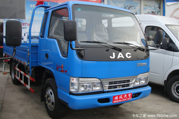 江淮 大好运中卡 130马力 4X2 6.2米排半载货车(HFC1141K2R1T)