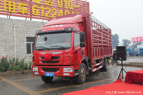 青岛解放 龙V中卡 220马力 4X2 6.75米仓栅式载货车(CA5169CCYPK2L2E5A80-1)