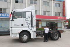 中国重汽 SITRAK C7H重卡 320马力 4X2 牵引车(ZZ4186N361HD1B)