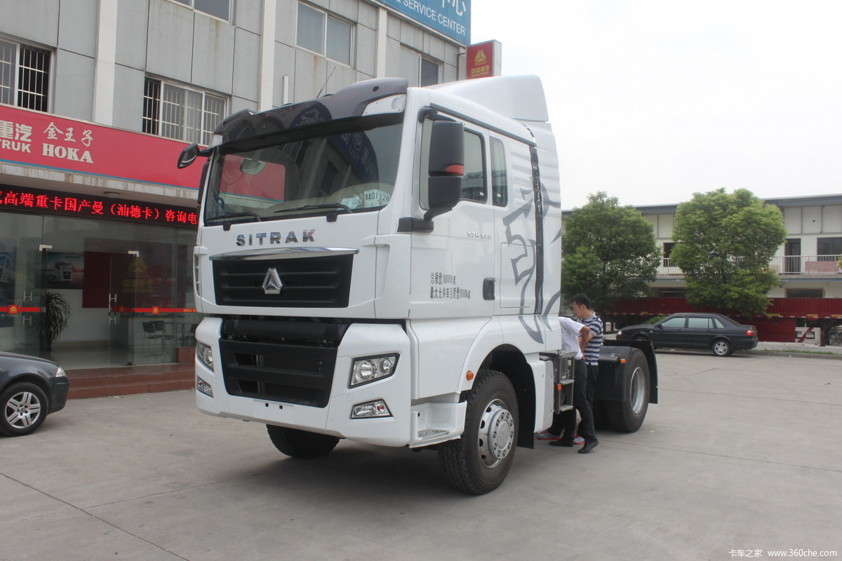中国重汽 汕德卡SITRAK C7H重卡 480马力 4X2牵引车