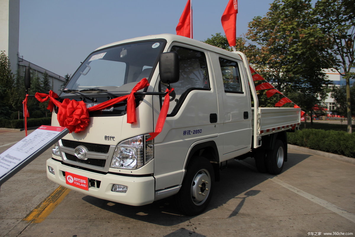 【图】时代汽车 小卡之星q2 129马力 汽油 2.