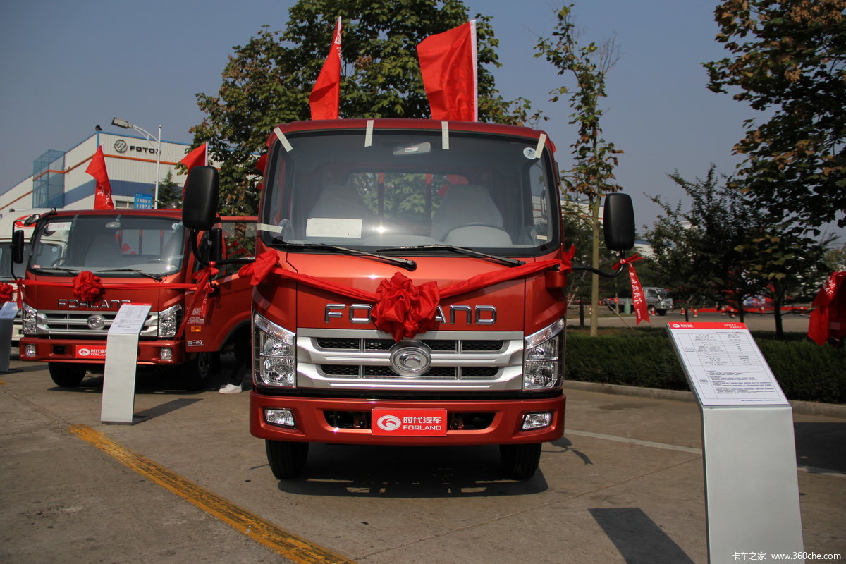 【图】时代汽车 康瑞h1 95马力 4.