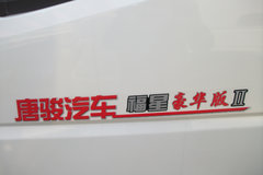 唐骏欧铃 福星 豪华版II 81马力 3.5米单排栏板轻卡(ZB1040BDC3F)