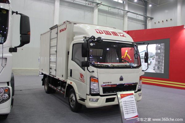 中国重汽HOWO 悍将 物流版 170马力 6.2米单排厢式载货车(10挡)(ZZ5107XXYG451CE1)