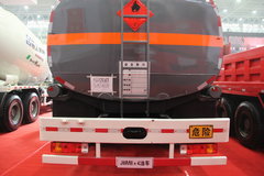 一汽解放 J6M 324马力 8X4 易燃液体罐式运输车(程力威牌)(CLW5311GRYC4)