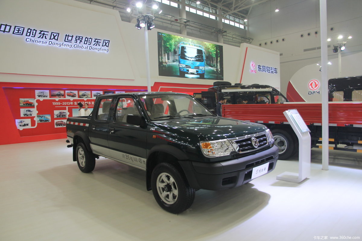 郑州日产 东风锐骐 超值版 标准型 2013款 两驱 2.4L汽油 双排皮卡