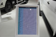 江铃 域虎 2012款 四驱 2.4L汽油 双排皮卡(SLX)