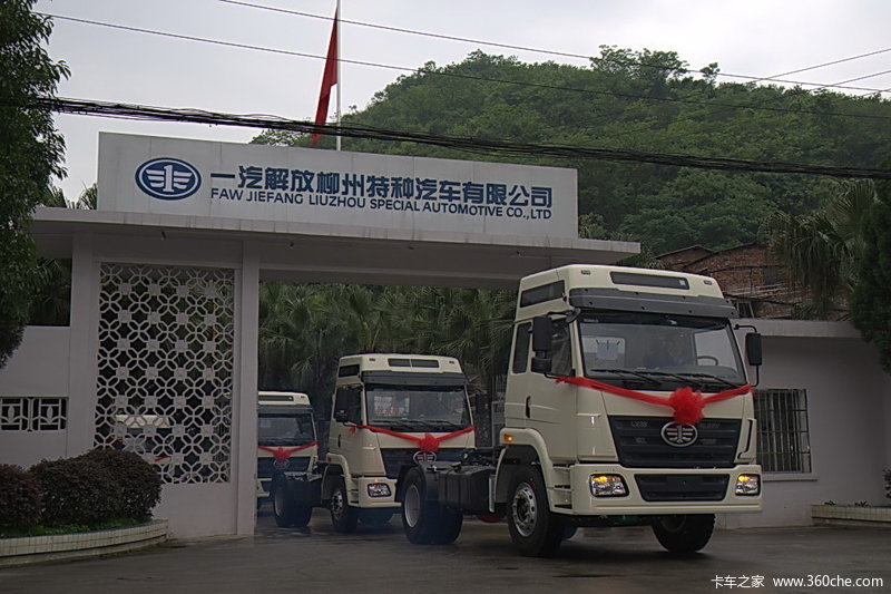 (L4K)重卡 220马力 4X2 牵引车(CA4172