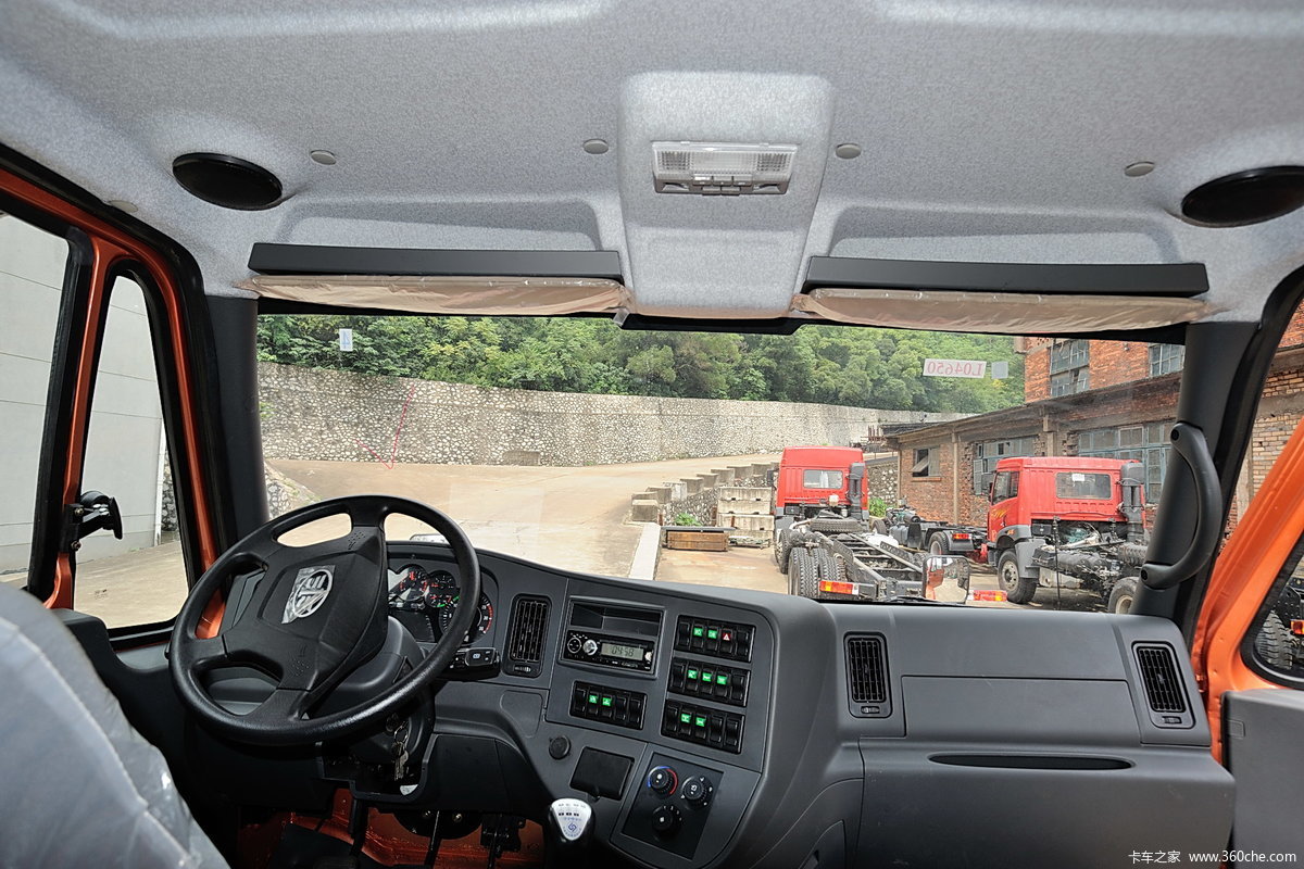 【图】一汽柳特 安捷(l5r)重卡 330马力 6x4长头牵引车(ca4255k2e4r5