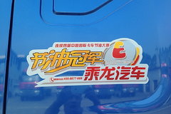 东风柳汽 乘龙 140马力 4X2 教练车(LZ5121XLHLAP)