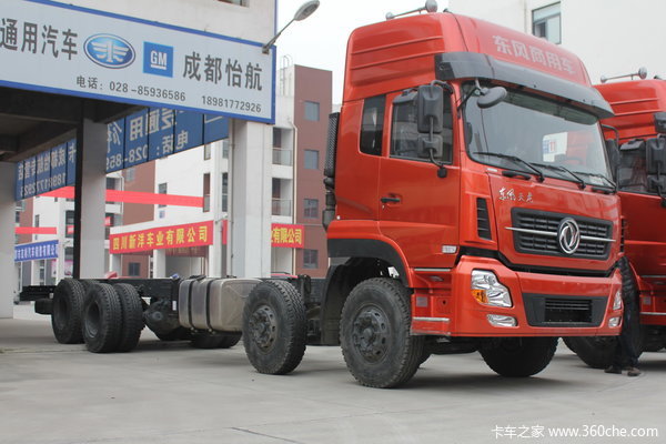 东风商用车 天龙重卡 350马力 8X4 9.4米载货车底盘(DFL1311A9)