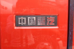 中国重汽HOWO 悍将 102马力 3360轴距单排轻卡底盘(ZZ1047D3414D145)