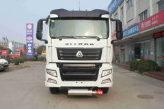 中国重汽 汕德卡SITRAK C7H重卡 440马力 6X4牵引车(危险品运输车)