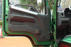 开瑞 绿卡C 中体 标准型 110马力 4.23米单排厢式轻卡(SQR1043H16D)