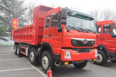 中国重汽 福泺 H5重卡 280马力 8X4 7.4米自卸车(ZZ3318M60DB0)