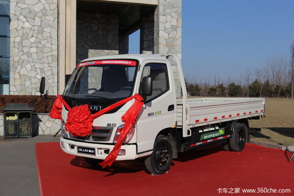 购奥铃tx载货车 享高达0.5万优惠