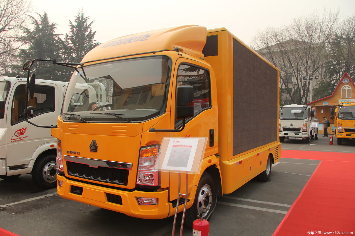 中国重汽HOWO 悍将 88马力 4.2米LED广告车轻卡