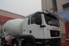 中国重汽 SITRAK C7H重卡 400马力 8X4 混凝土搅拌车(ZZ5316GJBV366MD1)